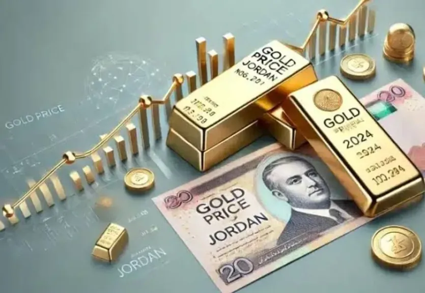 بالدينار الأردني والدولار .. انهيار أسعار الذهب في الأردن اليوم الأربعاء 27 - 8- 2025